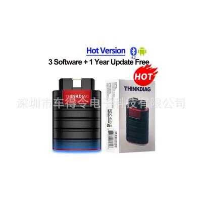 Thinkcar thinkdiag OBD2 Car All system diagnosti c Scanner
