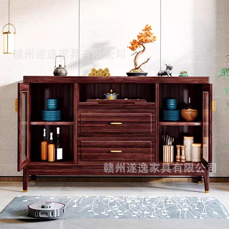 乌金木实木餐边柜新中式客厅家用靠墙茶水柜储物柜玄关柜厨房碗柜