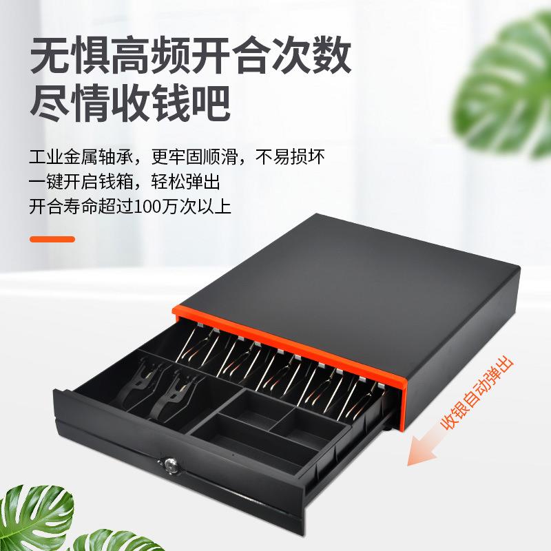 三档五格商用抽屉收银钱箱超市餐饮奶茶收银箱连锁便利店收银箱