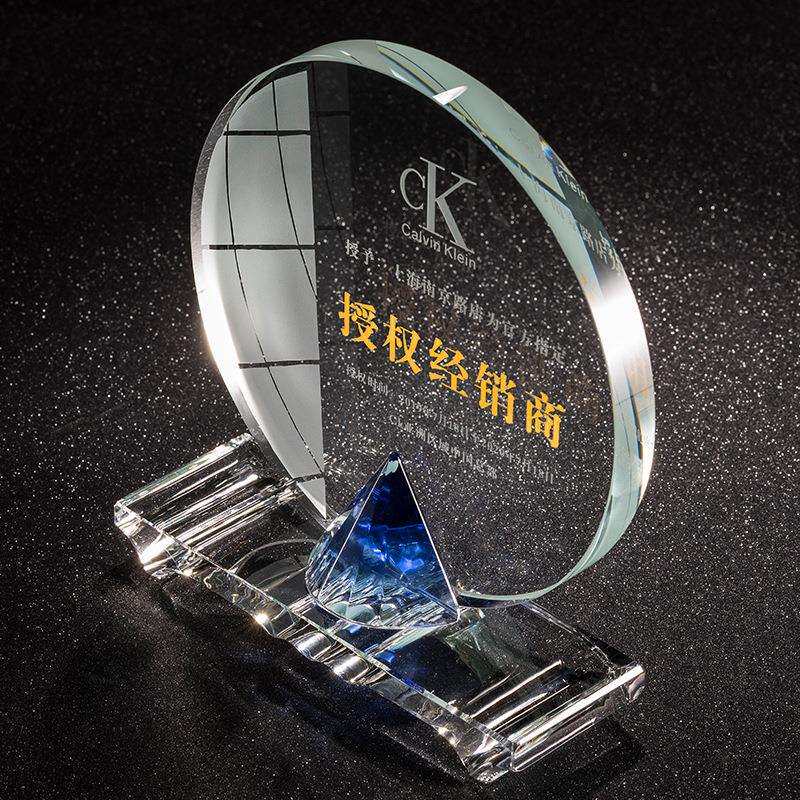 创意蓝钻八角水晶奖牌刻字企业员工纪念团队比赛奖品水晶摆件
