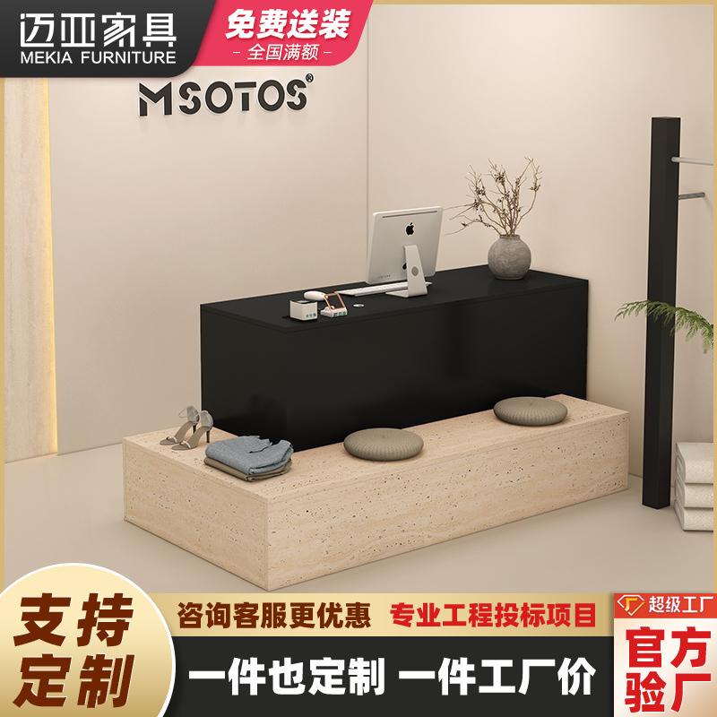 转角收银台女装店铺吧台桌现代服装店美发店前台童装店柜台商用