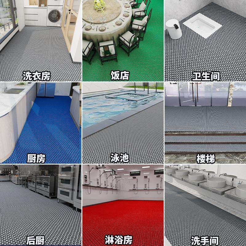 防滑地垫厨房厕所防滑垫浴室户外商用pvc镂空防水垫地毯门垫