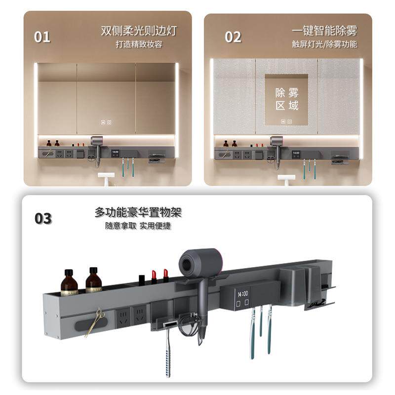 实木浴室柜陶瓷一体盆多功能置物架美妆收纳智能镜柜双抽屉H088