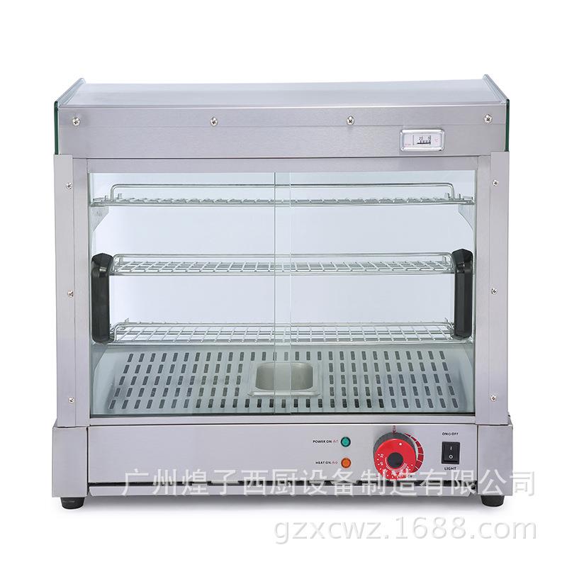 透明玻璃不锈钢食品展示柜保温熟食柜炸鸡蛋挞保温箱便利店保温柜