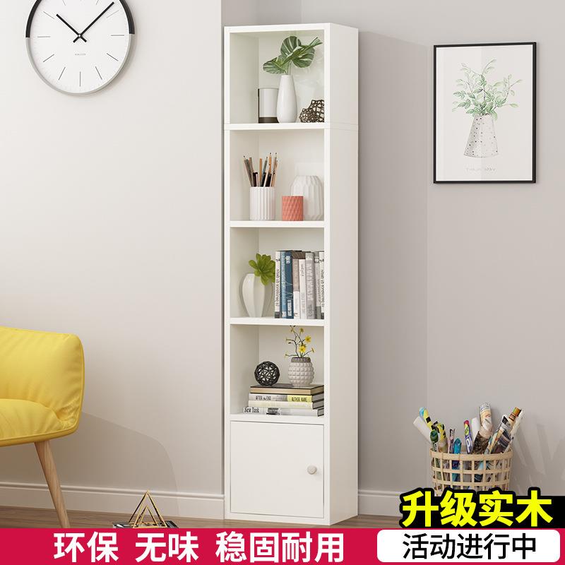 实木书柜客厅墙角储物展示柜多层窄缝柜靠墙侧边柜子落地收纳书架