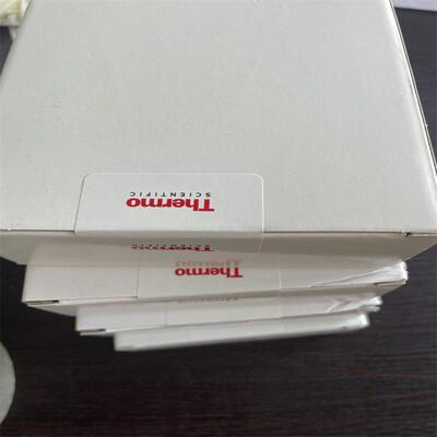 057085赛默飞H柱1CC ，48只/袋；OnGuard II H 1cc Pkg 48