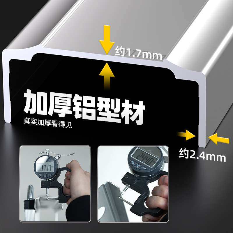 镁多力大巨人伸缩梯子家用多功能升降梯工程梯铝合金折叠梯人字梯