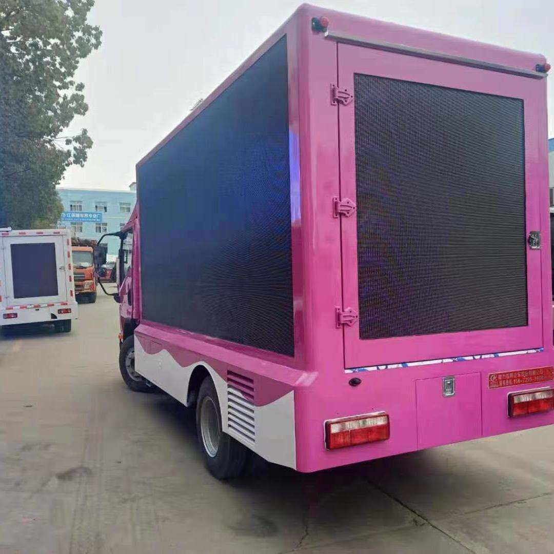 陕西中型宣传车流动面食早餐汽车 奶茶雪糕售卖车 无需店面 广告