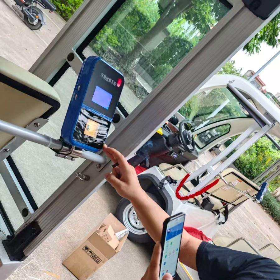 浙江班车扫码刷卡机 车载刷卡机 班车4G扫码机4G无线