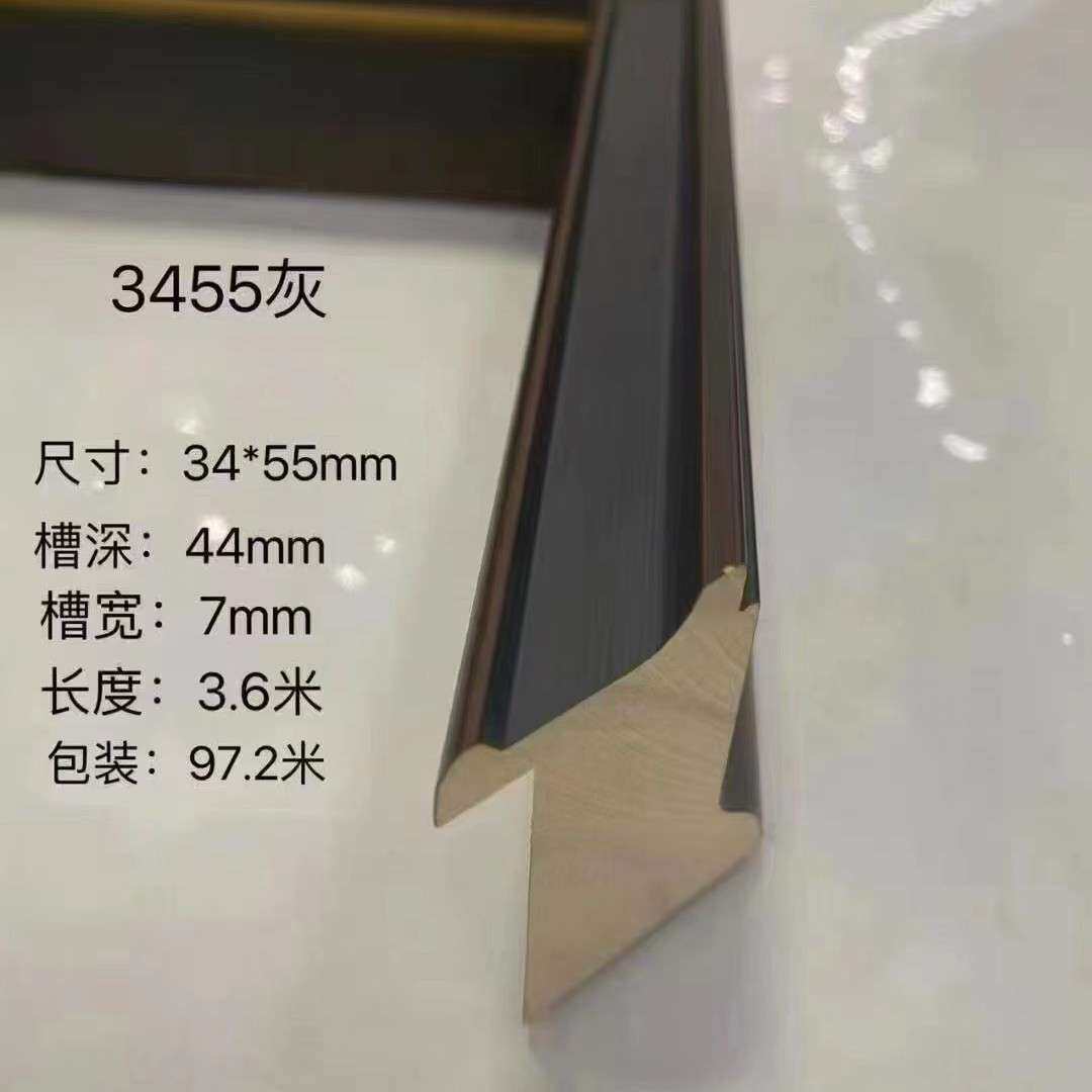 93455松木线条实木相框边框照片框边十字绣国画装裱框条中式线条