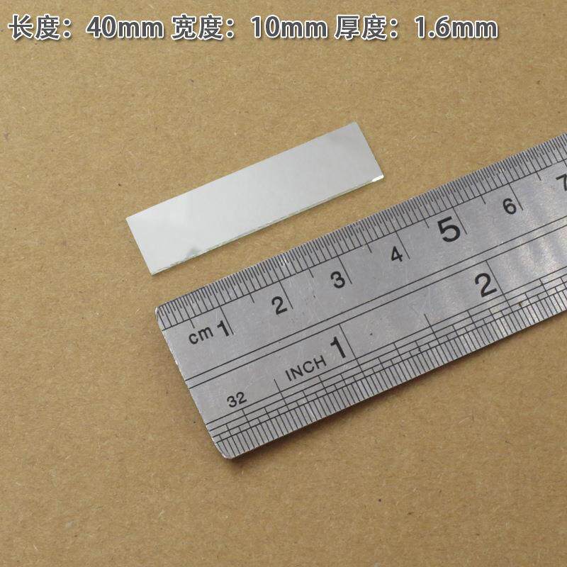 820nm-1100nm通过滤光片 可见光截止红外高透进口镀膜玻璃片滤镜