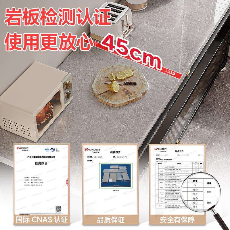 置物架落地多层收纳厨房餐边储物柜材料多功能微波炉橱柜工艺德国
