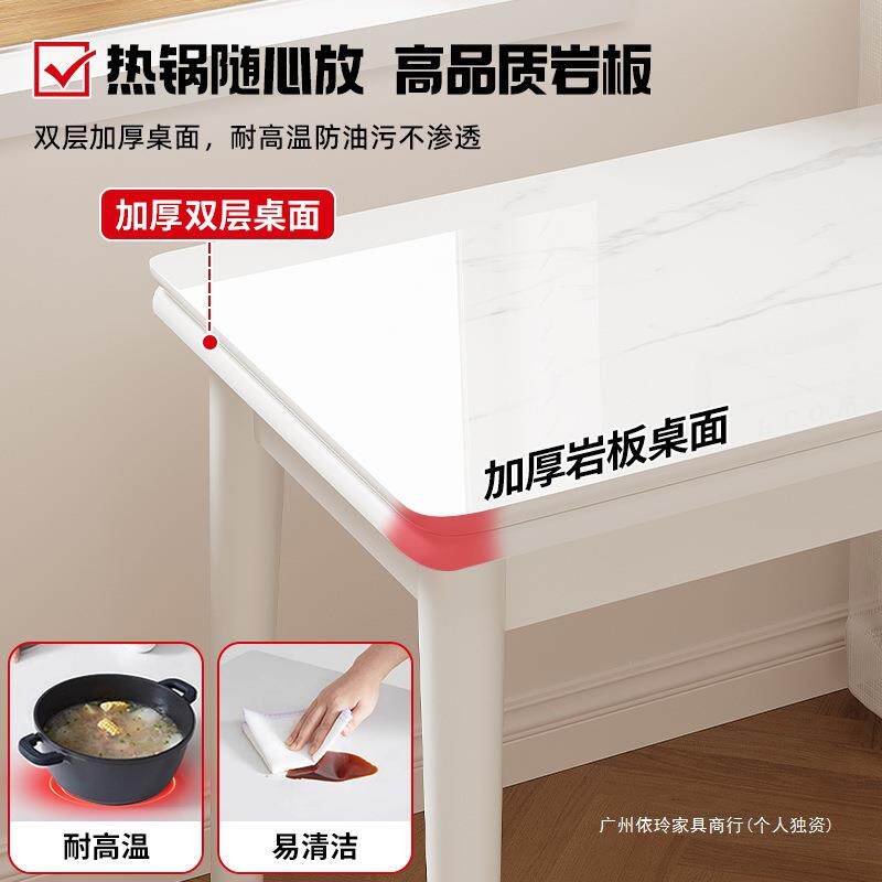 岩板餐桌现代简约可折叠小户型客厅家用实木餐椅组合多功能的桌子