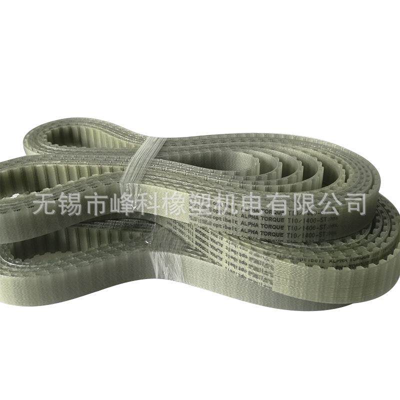 聚氨酯同步带厂家灰色工业传动带交货速度快单面齿形PU同步带