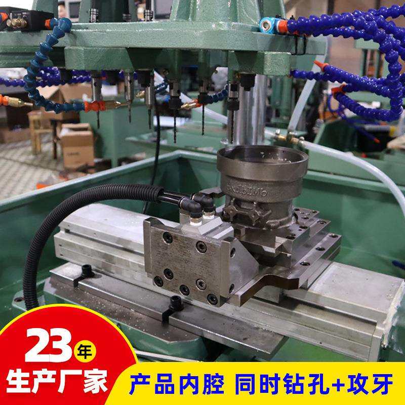 cx-104数控伺服攻丝机钻孔机自动进给 多功能攻丝机钻攻一体多轴