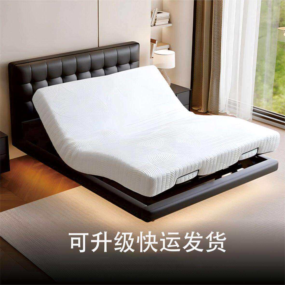 贵妃躺椅懒人沙发可躺可睡人房间卧室小户型电动折叠沙发床