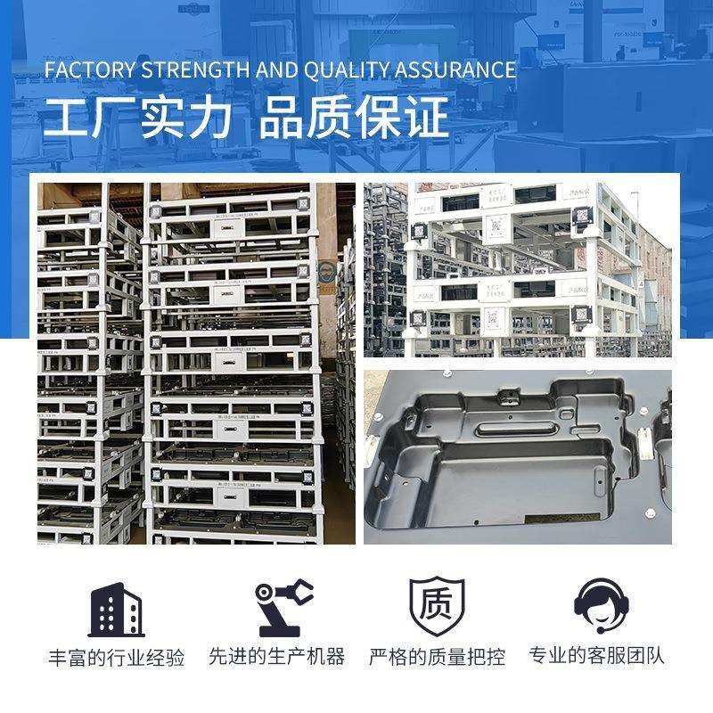 汽车零部件台车仓储运输料架循环利用非标金属托盘发动机工位器具