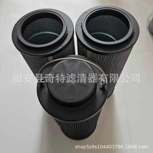 厂家供应黎明液压油滤0950R010BN4HC/-KB钢厂液压站滤芯