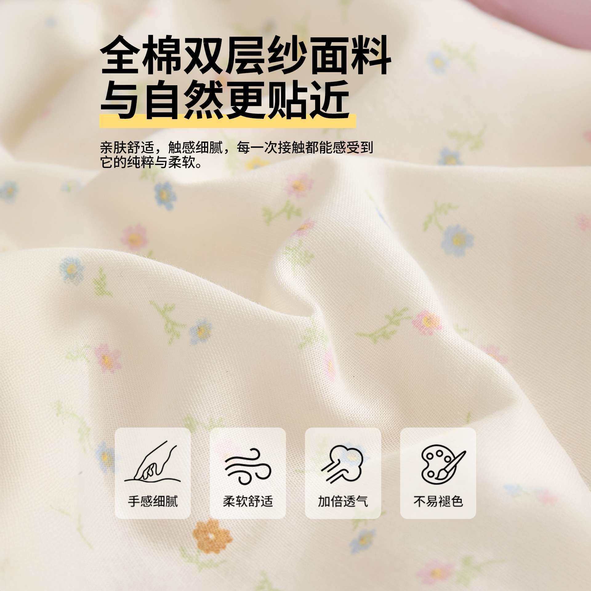双层纱猫咪荞麦枕儿童纯棉低枕芯割草机/草坪机