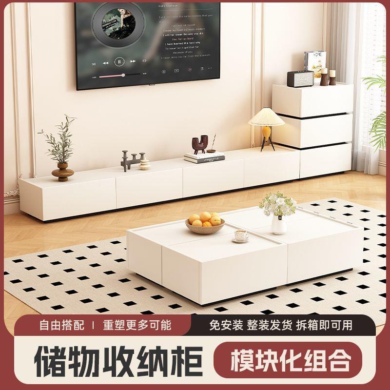 全实木电视柜茶几组合家用客厅储物柜免安装积木斗柜自由组合现做