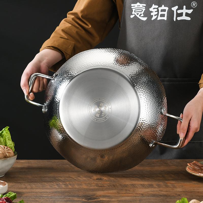 意铂仕304不锈钢加厚三层钢荷叶内外锤纹酒店火锅店商用鸳鸯锅锅