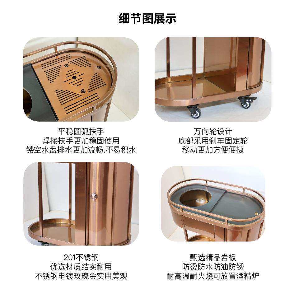 酒楼茶餐厅高档茶水车防锈小推车可移动不锈钢酒水车服务车点心车