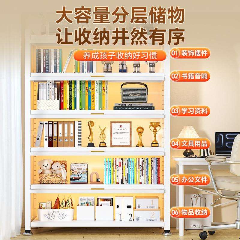 家用书柜多功能储物柜带门儿童书架客厅收纳柜阳台储物柜卧室置物