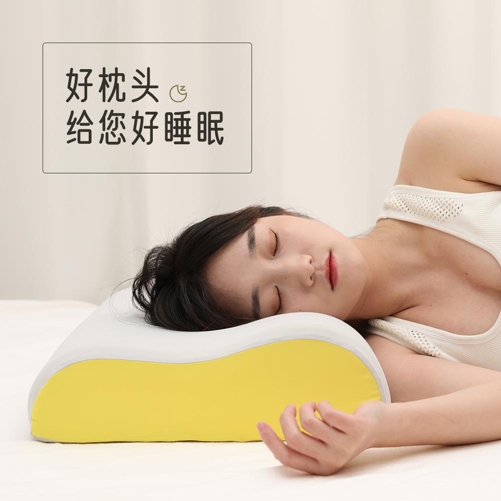 跨境慢回弹记忆枕B型圆管记忆棉枕头助睡眠透气呵护颈椎枕头疗枕