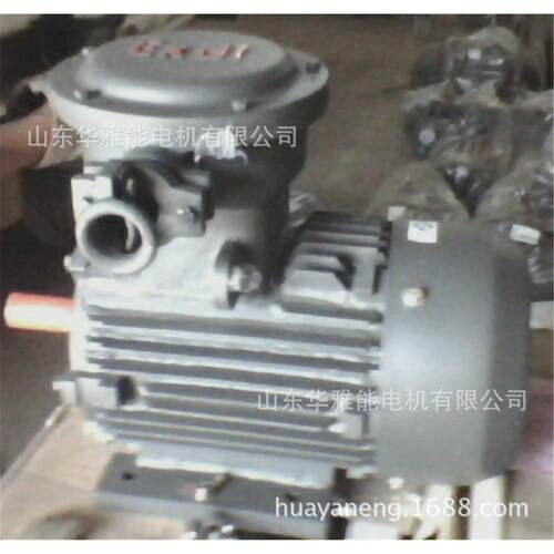 YVP-132M1-6-4电机替代防爆电机YVP电机ExdⅡBT4，RAL5010亚光漆