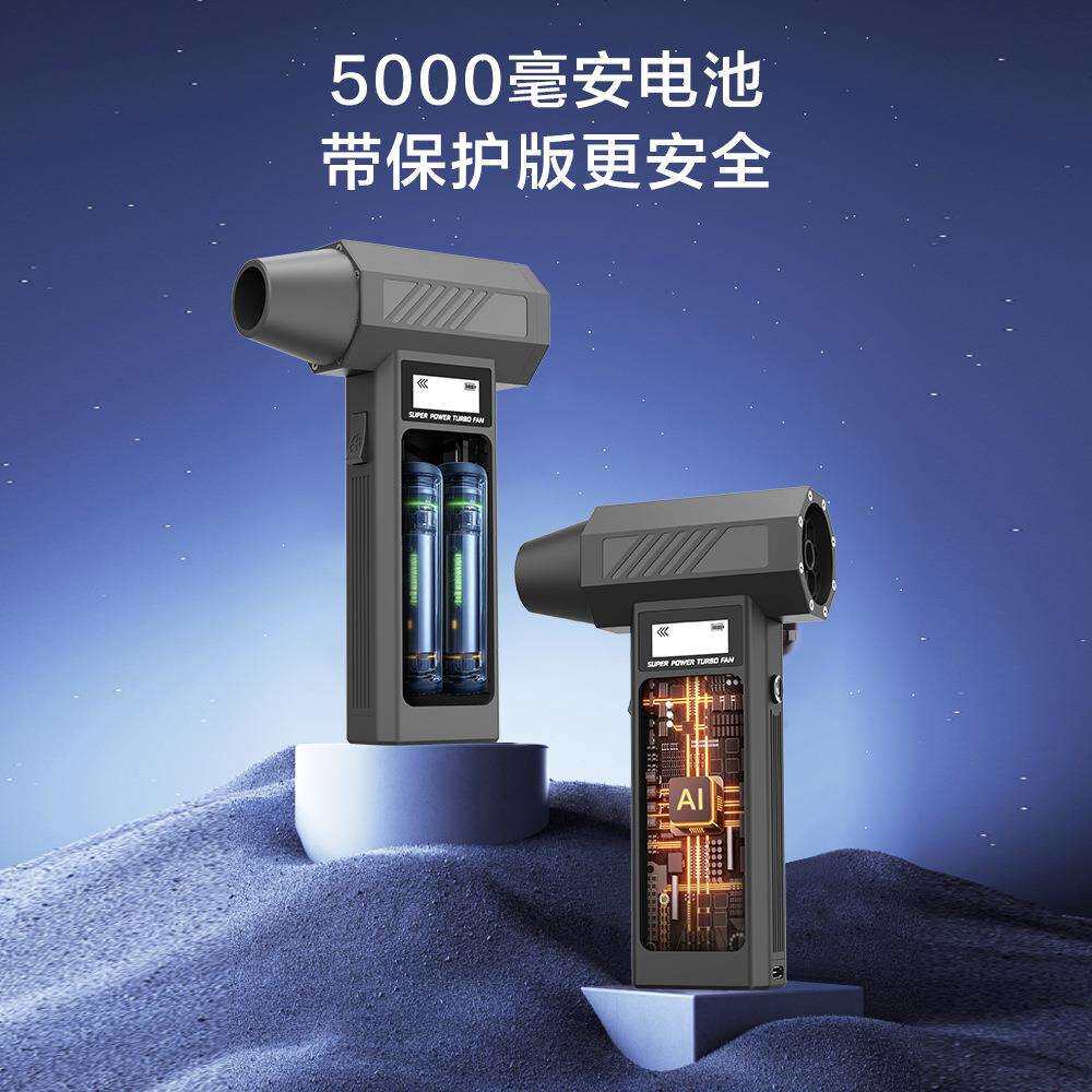 2025暴力风扇车载吸尘器车用手持吹尘器吹吸一体车内大吸力便携
