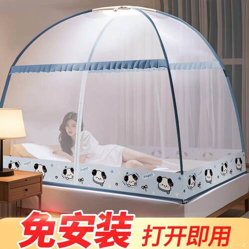简易蚊帐蒙古包纹帐出租房户外帐篷11*14*17*15*18*19米床