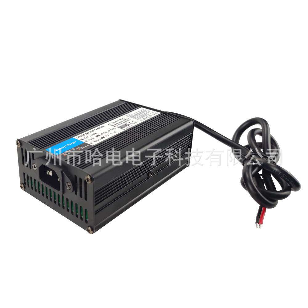 智能54.6v5a铝壳充电器 适用于13S48v户外锂离子踏板车电池充电器