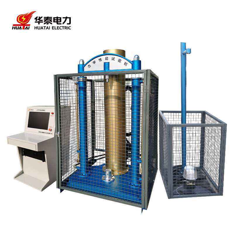 华泰电力电子拉力试验机电力安全工器具力学性能测试机压力试验机
