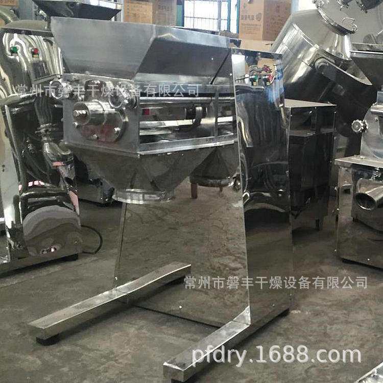 摇摆颗粒机筛网 养生茶颗粒制粒机 保健品颗粒机 小型挤压造粒机