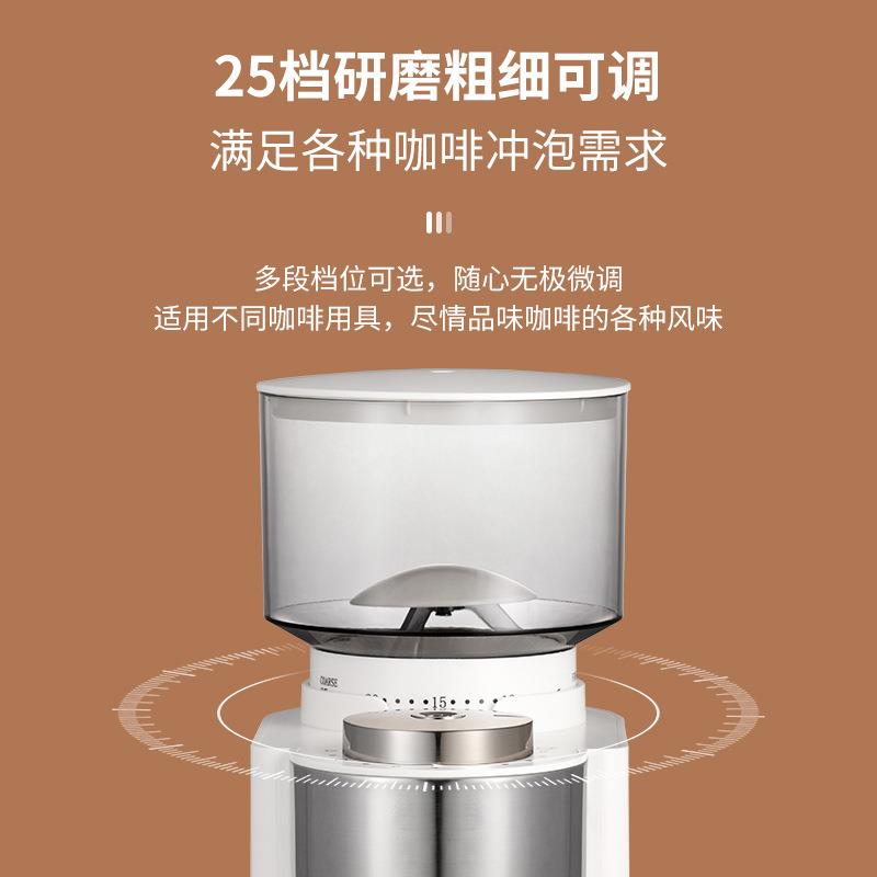 磨豆机电动磨咖啡豆家用研磨机迷你便携式手冲意式咖啡磨粉器