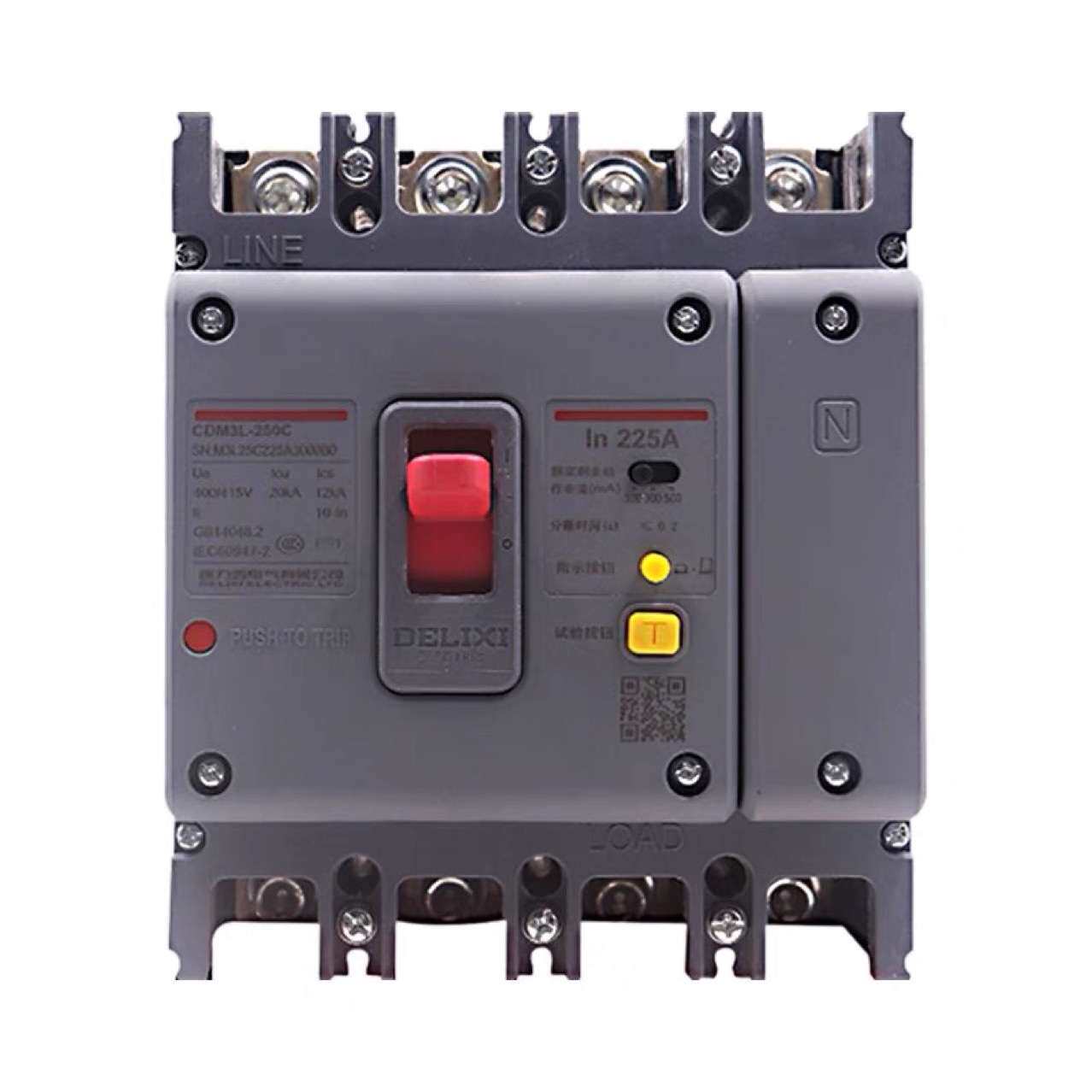促销现货塑壳断路器CDM3-63C100A160A250A400A空气开关3P