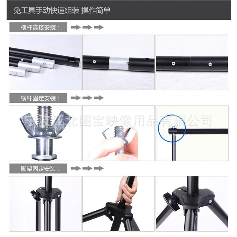 出口品质摄影背景架 2.6x3m米摄影棚背景布架子 挂背景布背景纸