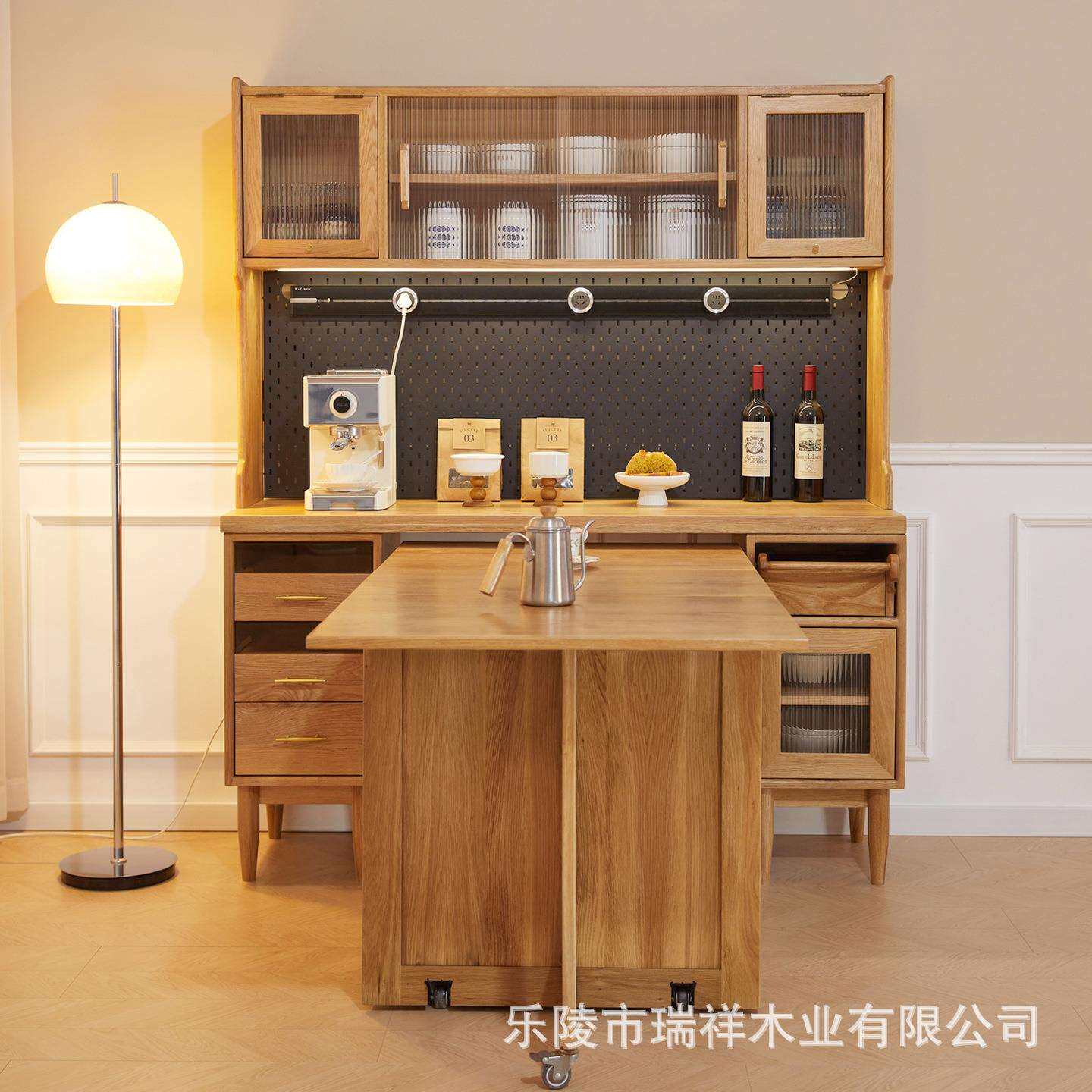北美进口白橡木一体靠墙伸缩折叠餐桌餐边柜现代简约小户型储物柜