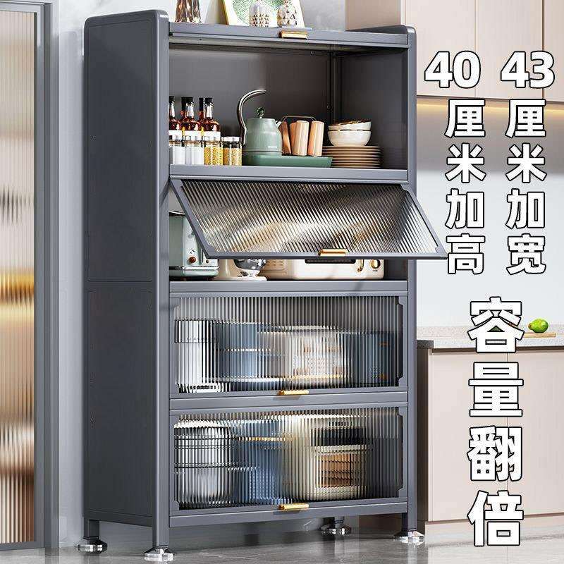 厨房置物架餐边柜小户型橱柜碗碟收纳架带门防尘厨具收纳柜防尘架