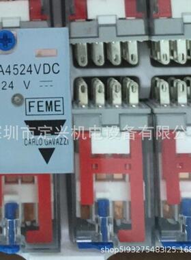 瑞士佳乐中间继电器RMIA4524VDC/RMIA45/RMIA210/RM1A45/RM1A210