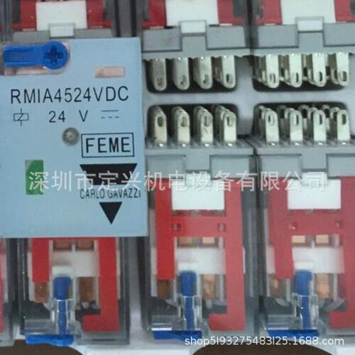 瑞士佳乐中间继电器RMIA4524VDC/RMIA45/RMIA210/RM1A45/RM1A210