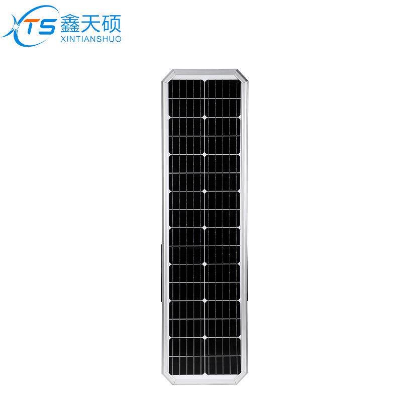 一体化室外太阳能壁挂灯雷达感应防水防雷铝合金外壳LED道路照明