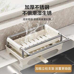 奶油风不锈钢放抹布窄款沥水架厨房水槽超窄台面收纳海绵置物架子