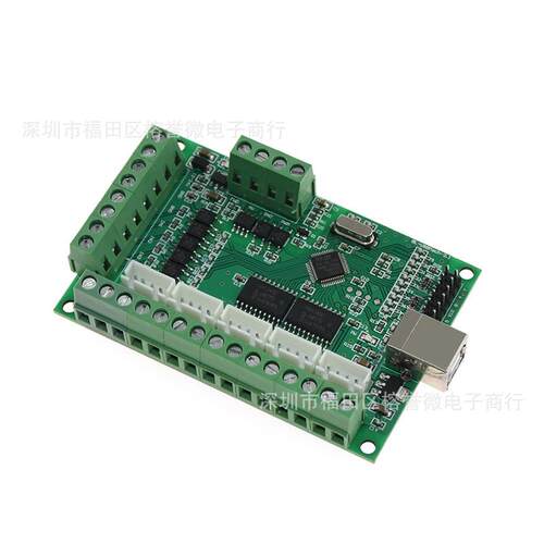 MACH3 V2.1 雕刻机主板 CNC 5轴步进电机驱动器接口控制板