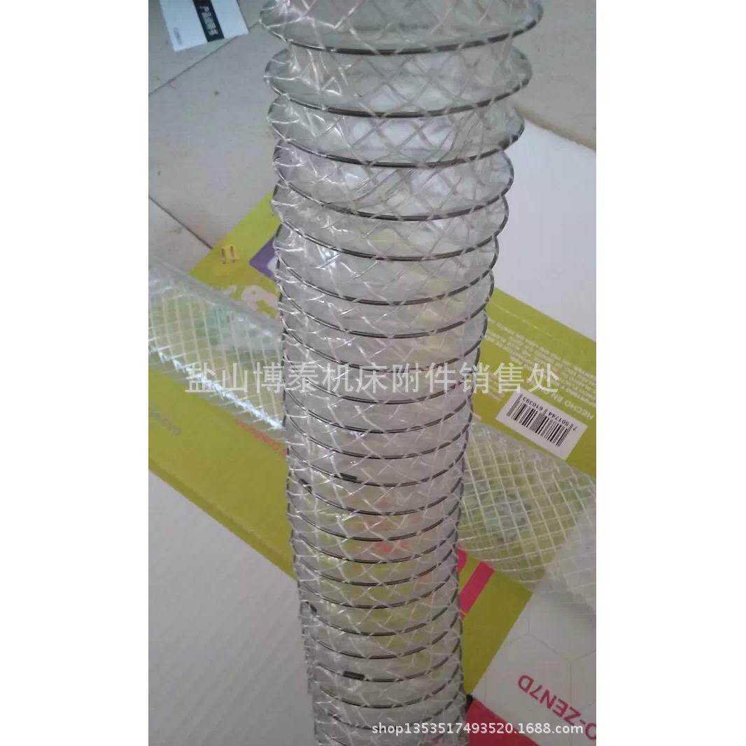 供应手工缝合丝杠防护罩，耐高温防护罩，气缸防护罩，油缸防护罩