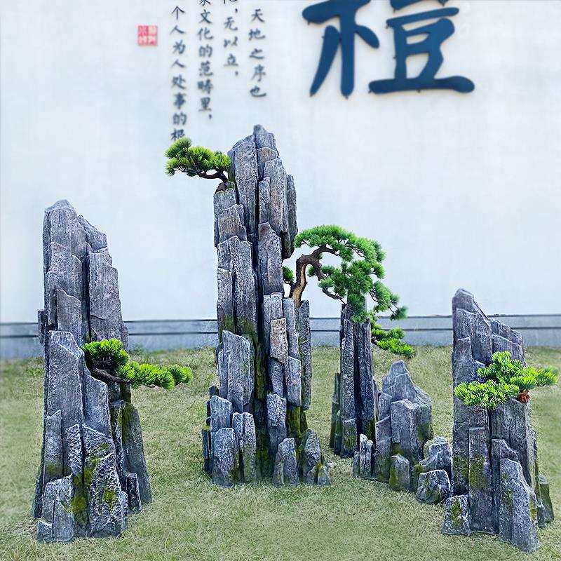 仿真斧劈石假山大型玻璃钢落地摆件庭院造景布置别墅小院装饰石头