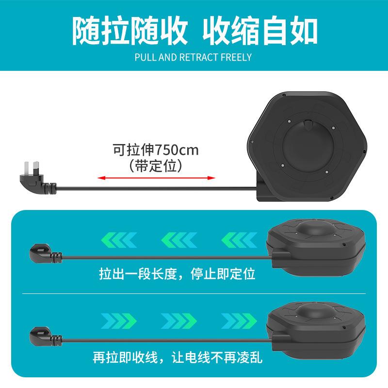 电线整理收纳器自动伸缩收线器移动式电缆线盘小型伸缩卷线盘