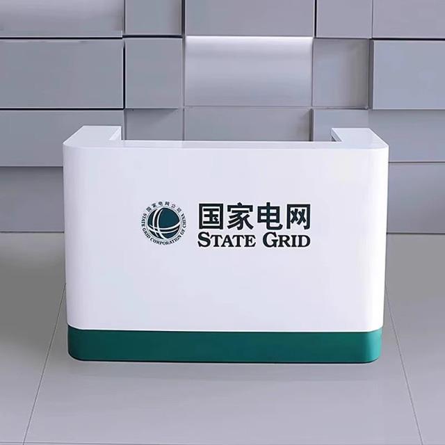 烤漆咨询柜台银行服务工位信贷签约受理台金融接待前台签单填表台