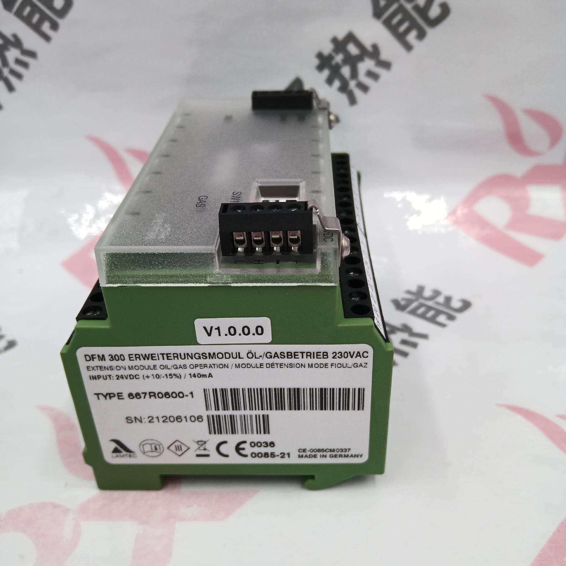 德国蓝姆泰克LAMTEC超低氮燃烧器DFM300 667R0600-1 现货20个
