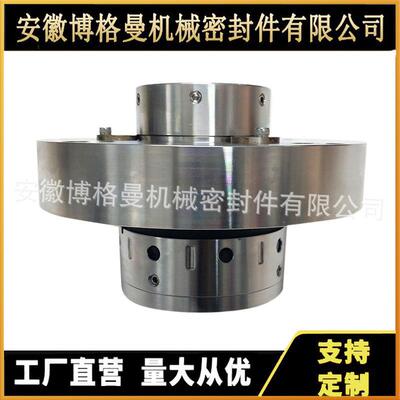 供应8B1D机械密封 LTJ-8B1D-FA1D56机械密封 量大价优